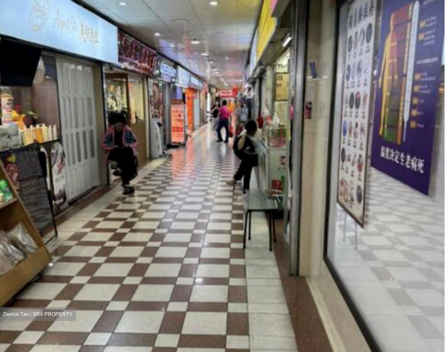 People's Park Complex (D1), Retail #528198161
